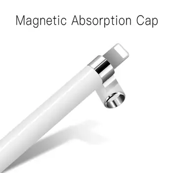 Магнитен взаимозаменяеми капачка за Apple Молив ( Молив се използва за изготвяне на скици iPad 9.7 Pro 10.5 12.9 см )