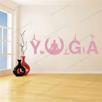 Изкуството на стикер на стената йога, Дзен кръг декор медитация плакат на студио за декорация на стени позира за красота стенописи подвижна украшение CX1186