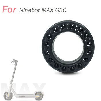 Твърди гуми за електрически скутер Honeycomb Shock-Absorber-Damping 10-инчов гума Ninebot Max G30 САМ Repair Parts Аксесоар
