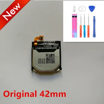 Високо качество на SNN5961A FW3S 3.7 V 270mAh батерия за Мото 360 2nd-Gen 42 милиметра Smart Watch