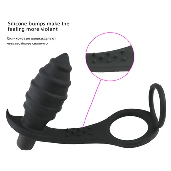 Мъжки масаж на простатата куршум вибратор анален накрайник с мъжки пръстени Силикон стимулант точка G възрастен анален накрайник секс играчки за мъже гейове