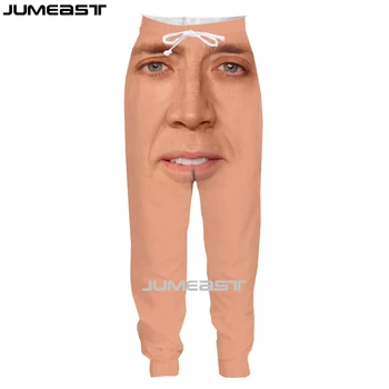 Jumeast Марка Мъже / Жени 3D печатни Никълъс Кейдж лицето на ежедневни дълги панталони Спорт пуловер дължина спортни панталони Панталони