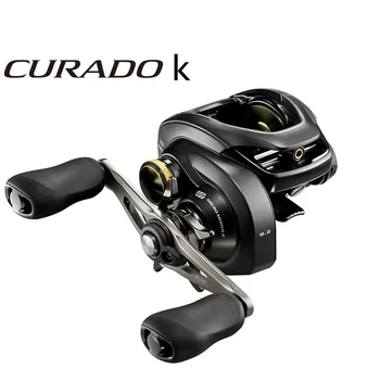 Shimano CURADO K original 200 201 200HG 201HG 200XG 201XG Left/right Hand 6+1 BB Low Profile Baitcasting Reel Fishing