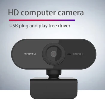 Full HD 1080P Webcam USB вграден микрофон мини-компютърна камера 1280 x 720P USB Plug n Play Уеб Камера за компютър, домашен офис