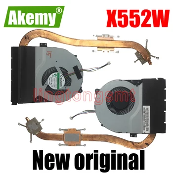 Нов Asus X550W X552W X550WE X550WA K552 D552 K552W D552W CPU вентилатора за охлаждане на радиатора на радиатора
