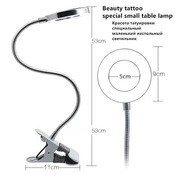 1Pcs LED Beauty tattoo энергосберегающая и здрава лампа за защита на очите, преносими сгъваеми козметични маникюр инструменти за мигли
