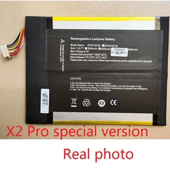 Батерия за Teclast X2 Tablet PC Pro New Li Polymer Rechargeable Accumulator Pack подмяна 7.6 V P3362160 песен код