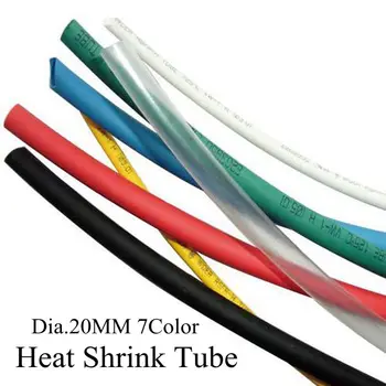 20 мм червен зелен жълт син черен бял прозрачен разнообразни свиване тръба тръба приключи тел изолационен ръкав нагревателен кабел