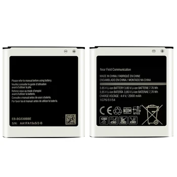 Оригиналната телефонна батерия за Samsung Galaxy J2 J200F J200M J200H High Capacity Bateria 