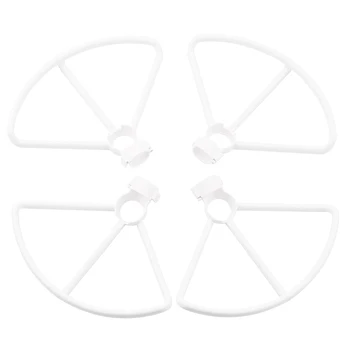 RISE-For Xiaomi Fimi A3 Витло Guard защитно пръстен протектор подпори Drone RC Quadcopter аксесоари(Бял)