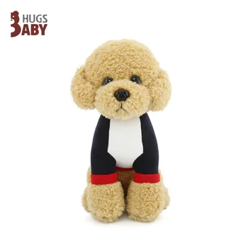22/32 см супер готин моделиране плюшен куче плюшени играчки кукли, да се носят шал за носене на дрехи пудел кукла кучета за деца подаръци за рожден ден