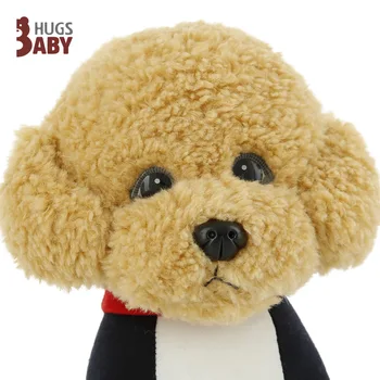 22/32 см супер готин моделиране плюшен куче плюшени играчки кукли, да се носят шал за носене на дрехи пудел кукла кучета за деца подаръци за рожден ден