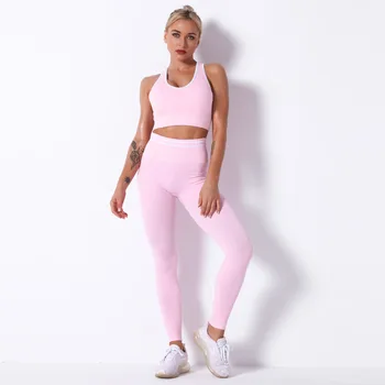 CXUEY безшевни костюм за фитнес на жени спортен костюм за бягане 2 бр фитнес зала, йога, определени тренировочная облекло за жени, спортни дрехи розов сив XS