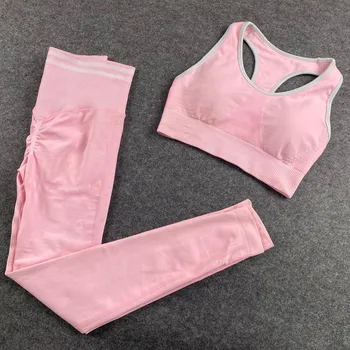 CXUEY безшевни костюм за фитнес на жени спортен костюм за бягане 2 бр фитнес зала, йога, определени тренировочная облекло за жени, спортни дрехи розов сив XS