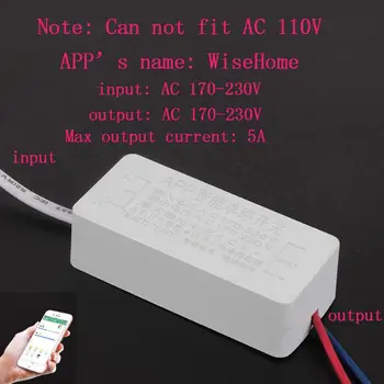 AC 170-230V 5A Smart Wireless App Bluetooth дистанционно управление в ключа за led лампи и за електрически вентилатор и др