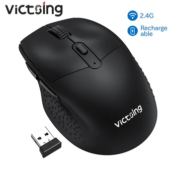 VicTsing PC262 2.4 G безжична мишка акумулаторна компютърна мишка регулируеми 2400 DPI тиха USB оптична безжична мишка за лаптоп