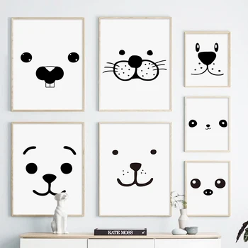 Kawaii Bear Dog Face Wall Art Платно Живопис Черно Бяла Рисунка Е В Скандинавските Плакати И Щампи Стенни Картини За Вашия Интериор Дневна