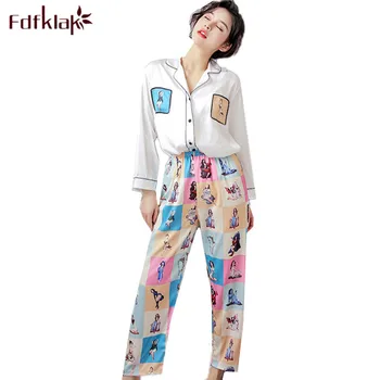 Добро качество на ежедневни домашни дрехи с дълъг ръкав пижами за жени коприна сатен пижами пижама комплект пролет есен Дамски пижами и комплекти