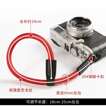 микро камера каишка за китката Fujifilm X-T100 X-A7 XT20 X-T30 X100F XA5 XA20 X-E2 XE3 X70 сцепление Paracord Сплетен гривна