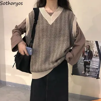 Пуловер жилетка жени корейски стил мода ежедневни V-образно деколте мозайка жакард скок градинска облекло елегантни дами леко ретро Всичко мач