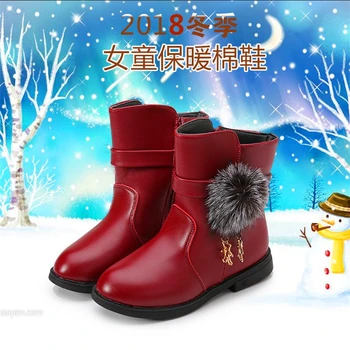 Мода зима детето момичета обувки за ски обувки топли плюшени меки дъното момичета, детски ботуши, удобни за децата кожата зима снегоходки за бебето