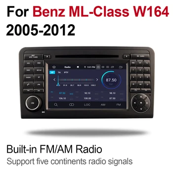 Авто DVD плеър за Mercedes Benz ML320 ML350 W164 2005 2006 2007 2008 2009 2010 2011 2012 NTG мултимедия GPS навигация радио