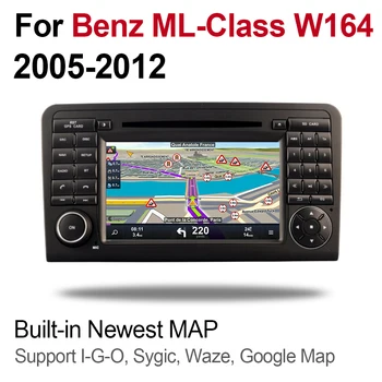 Авто DVD плеър за Mercedes Benz ML320 ML350 W164 2005 2006 2007 2008 2009 2010 2011 2012 NTG мултимедия GPS навигация радио
