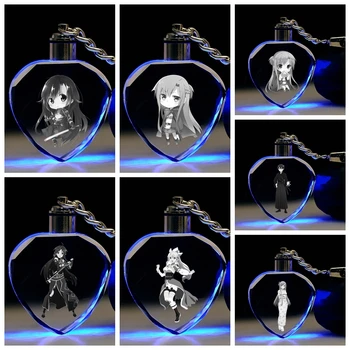 COSANER изкуството на меча онлайн форма на сърце аниме LED ключодържатели ключодържател Crystal играчка, а светлината ключодържател ключодържател унисекс подаръци