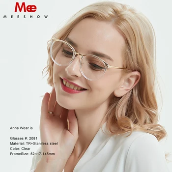 Meeshow пластмасов Титановая рамки за очила за жени прозрачни прозрачни очила мъжки слънчеви очила късогледство кръгли рамки за очила TR-90