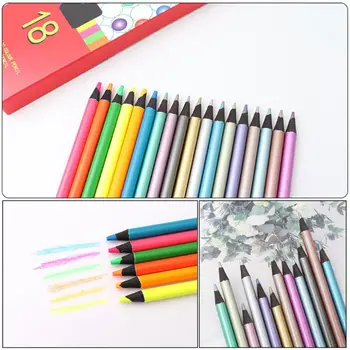 12шт метални нетоксични цветни моливи+6 флуоресцентни цветни моливи за рисуване