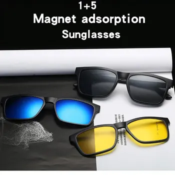 Vintage Clip On Men слънчеви очила polarized огледални женски слънчеви очила Outdoor Driving Fashion 5+1 Pecs Sets Eyewear Oculos Gafas UV