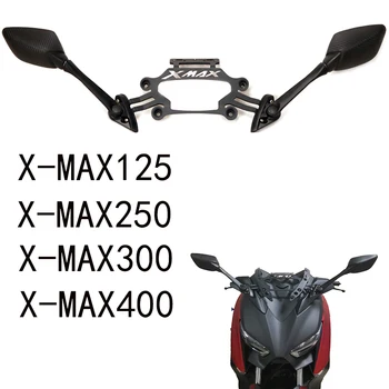 За Yamaha XMAX300 X-MAX XMAX 250 300 400 2017-2019 мотоциклет огледала за обратно виждане предни фиксиран Стент мобилен Усъвършенствайте скоба притежателя