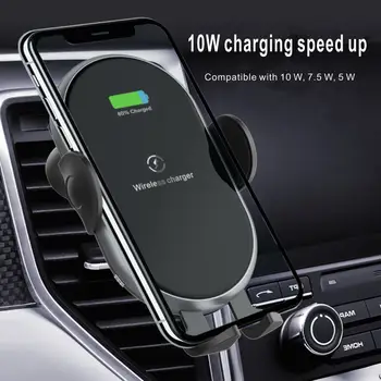 Безжично зарядно за кола USB Quick Qi Car Charger Phone Holder qc3.0 Fast Car Wireless Charger For Samsung iphone VS Xiaomi Charger