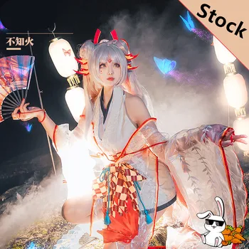 Сирануи Onmyoji SSR Сирануи водолаз Али кимоно cosplay костюм ново секси рокля за Хелоуин костюм за подарък