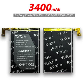 Безплатен инструмент 3400mAh LIS1509ERPC батерия за Sony Xperia SP M35h HSPA, LTE C5302 C5303 C5306 c530x мобилен телефон +номер за проследяване