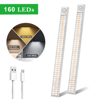 80/120/160 светодиоди PIR Motion Sensor LED Under Cabinet Light Dimming регулиране на работното време нощни лампи за кухненски шкаф стълби