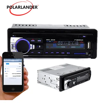 Универсален 1 din радио стерео MP3 плеър, поддръжка на Bluetooth, музикален телефон AUXIN FM/USB/SD APE, WAV WMA 12V Car Audio 2016 Sale
