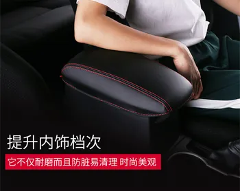 стайлинг за автомобили Toyota Corolla 12th 2019 2020 автомобили централна капака на багажника подлакътник конзола панел на кутията 1 бр. / лот
