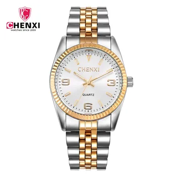 CHENXI Luxury Men Watch Silver Between Gold Кристал Влюбените ръчен часовник каишка за нокти класически ретро мъжки дамски часовници бизнес