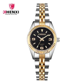 CHENXI Luxury Men Watch Silver Between Gold Кристал Влюбените ръчен часовник каишка за нокти класически ретро мъжки дамски часовници бизнес
