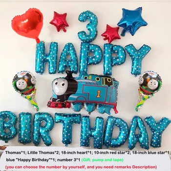 Томас Рожден Ден Облечи Балон Комбинация От Балон Набор От Украса На Партията Честит Рожден Ден На Темата