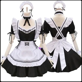 Жената е прислужница на облекло аниме дълга рокля черно-бяла престилка облечи Лолита рокли cosplay костюм Аниме cosplay