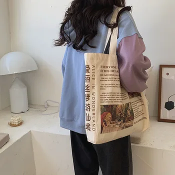 Нов дизайн на жените платно чанта Алиса в Страната на Чудесата пазарски чанти студентите книга чанта памучен плат чанти Чанта за момичета