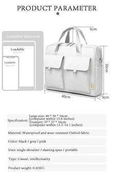 Чанта за лаптоп с един пагон е подходящ за лаптоп Apple MacBookpro Xiaomi 15.6-inch / 13.3-inch / 14-inch