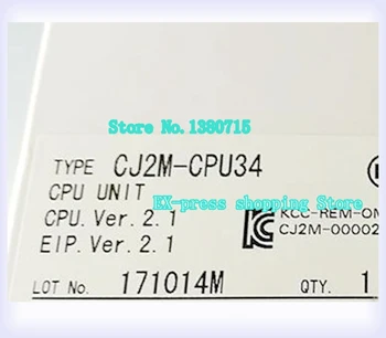 Нов оригинален CJ2M-CPU34 АД CPU EtherNet / IP 30K стъпки