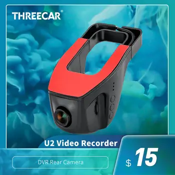 1080P HD Car DVR Dash Cam Camera Digital Video Recorder Камери 1080P USB Car DVR Night Version Цифров Видео Рекордер DVR КАМЕРА