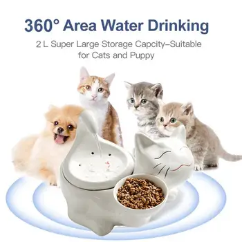 Керамични разпределител на вода за домашни любимци 2Л 360 представи топка на фонтана вода котка пие с филтри и пяна замяна за котки и кучета