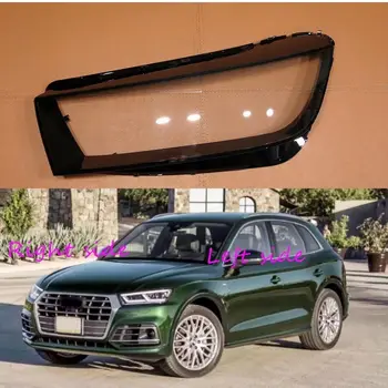 За Audi Q5 2018 2019 2020 капак фарове капак на обектива фарове Auto Cover Shell