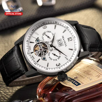 Чайка мъжки часовник автоматично механични часовници бизнес ежедневни кухи ръкохватката многофункционален циферблат мъжки часовник 219.328