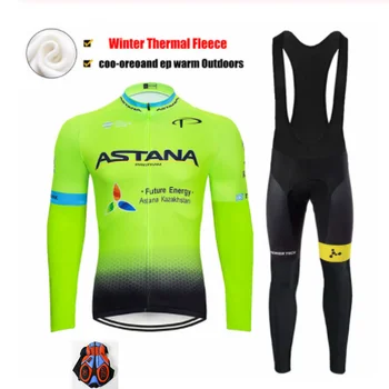 ASTANA winter equipment 2021 Джърси Колоездене черно 9D колоездене панталони комплект за мъже Термо вълнена велосипедна облекло